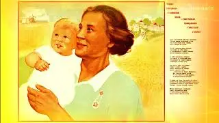 "Я эти руки женские целую"  Юрий Богатиков, Расул Гамзатов