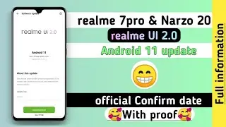 Realme 7pro realme UI 2.0 update date| Realme Narzo 20 realme UI 2.0 update date | Anu tech 🤩