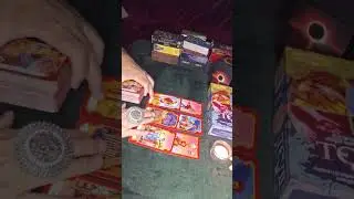 Как завершится задуманная ситуация