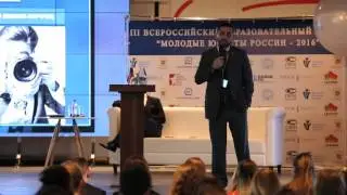 Чермен Дзотов, основатель сервиса 