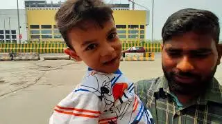 चंडीगढ़ से मिलने आये Uncle