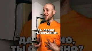 🧲Когда твой психолог сильно за тебя переживает 🫤 