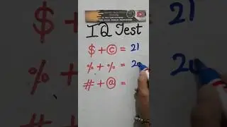iq test #simplifiedstudyofficial #maths #shorts #iqtest #viral #iqtestonline
