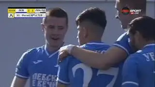 Levski - Lokomotiv Plovdiv 2:1