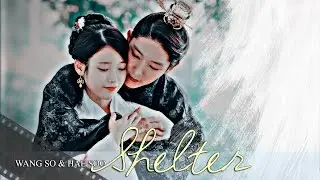 I will be your shelter... | wang so & hae soo [scarlet heart: ryeo]