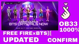 HOW TO UPDATE FREE FIRE OB33 | AFTER BANNED IN INDIA 😭😭 | 100% SOLVE