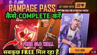 Free Fire New Event Today || Free Fire Rampage Pass Event ❤️ || New Event Free Fire❤️