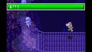[TAS] Seiken Densetsu 3 - Golem Twins