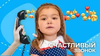 Мы позвонили маме Амалии Саттаровой, чтобы сообщить важную новость о сборе