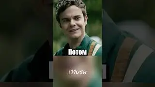Илон Маск vs Пацаны 2.0 🥀