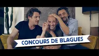 CONCOURS DE BLAGUES ET BLAGUES DE MERDE (S5) / LIMITE-LIMITE
