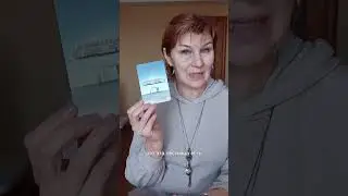 Как перестать спасать
