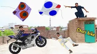 Kite Vs Nasir Black Havey Bike Chori Ho Gyi | Kite Challenge