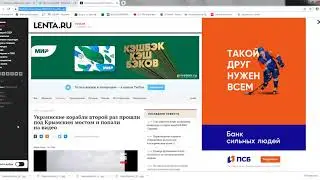 3. URI, URL, URN, HTTP и HTTPS