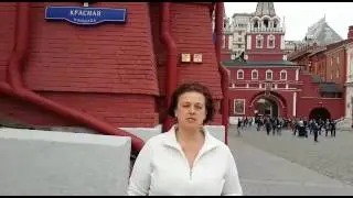 Видео вопрос Президенту РФ на прямую линию 15 июня 2017г.