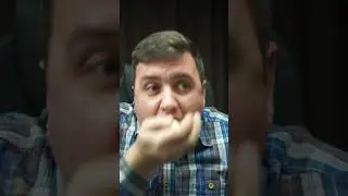 Кислейшина  #острейшина