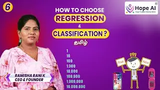6) How to select Regression & Classification in Supervised Learning| AI & DS Series in Tamil