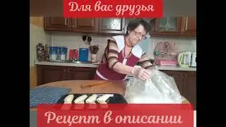 Пирожки, сардельки в тесте ...