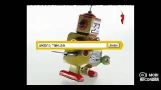 Рекламный блок(Перец.03.2012).2
