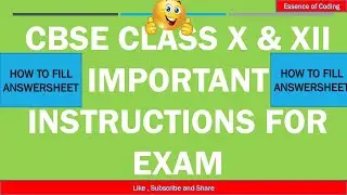 important instructions for exam | how to fill cbse answersheet | answersheet format
