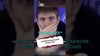 ЖЁСТКИЙ КОНФЛИКТ ДРАЙЗАЙТЛЯ С ЖУРНАЛИСТОМ В НХЛ