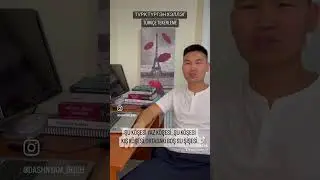 TÜRKÇE TEKERLEME. (ТУРК ТҮРГЭН ХЭЛЛЭГ)