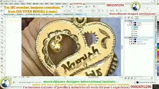 #jewellerylaserdesign