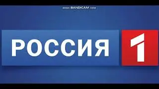 Эволюция логотипа Россия 1 часть 1