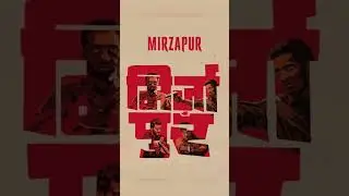 Mirzapur Season 3 Bonus Episode 😱 Release date of Episode #mirzapur3 #amazonprime #primevideo