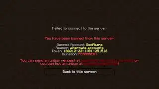 HOT banned