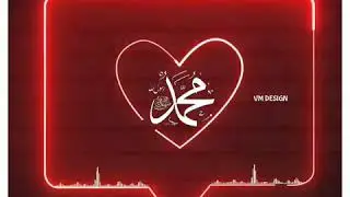 ILove prophet Muhammad#short #subscribe #shortsfeed #viral