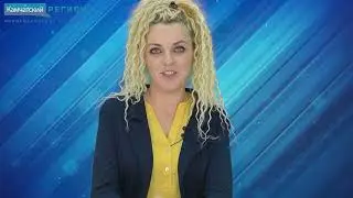 2021 02 11  Новости  Елена Глубокова