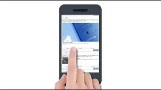 After Effects - After Effects Tutorial - Touch the Facebook like in smartphone.