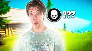ПОБИЛ РЕКОРД ПО КИЛЛАМ В ФОРТНАЙТ ?