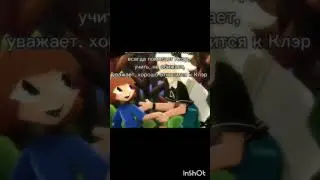 Кейти против Оливера #fundamentalpapereducation #animecreator #fpe #edit