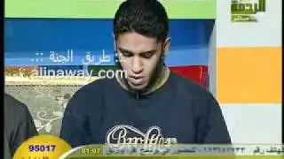 Кари: Ахмад аль-Омраани