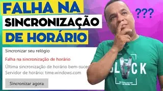 Erro de sincronização de horário no Windows (Resolvido)