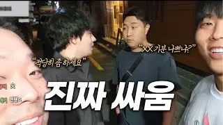 유튜브각 고맙다 얘들아