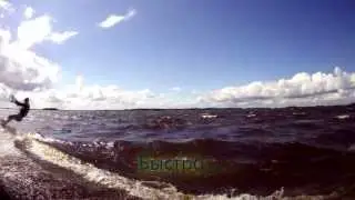 Кайт. Вышний Волочек