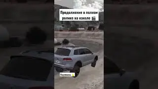 ДАВАЙ ЕБАШЬ 