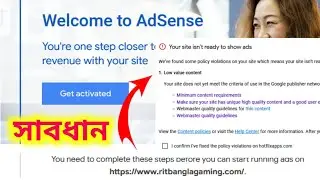 How Fix Low Value Content in Adsense Problemhow to fix low value content in adsense