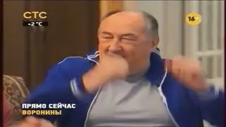 Начало эфира (СТС, 19.10.2016)