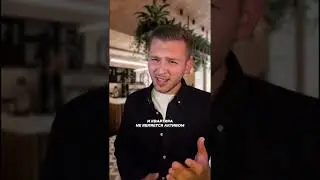 Аренда или ипотека? 