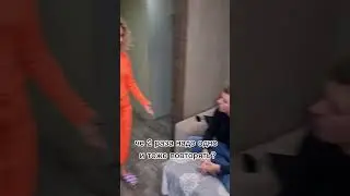 Кто быстрее собирается в вашей семье?