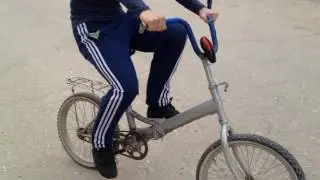 Прокатился короче)