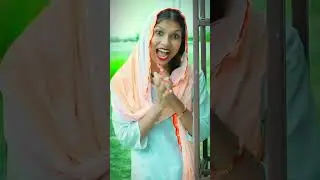 Ye konsa ladki hai 😂🤦 #funny #comedy #comedyvideos #funnyvideo #trending #shorts #short #shortsfeed