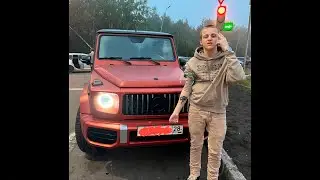 *free* baby melo type beat ''fullcort''