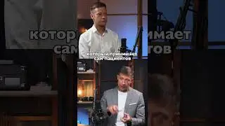 Кем вы видите себя в 70 лет?