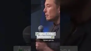 #богатство_и_достаток #работавинтернете