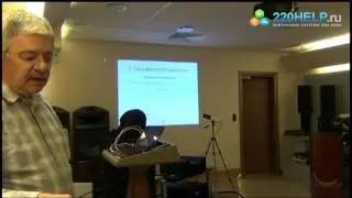 ► Получение качественного изображения в домашнем кинотеатре ● лекция ● [220HELP]